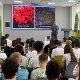 Профилактические мероприятия провели с молодежью Анапы Профилактические мероприятия провели с молодежью Анапы