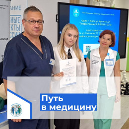 Продолжается реализация проекта Продолжается реализация проекта