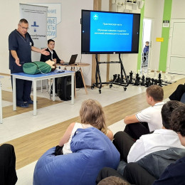 Продолжается реализация проекта Продолжается реализация проекта