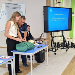 Продолжается реализация проекта Продолжается реализация проекта