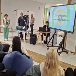 Продолжается реализация проекта Продолжается реализация проекта