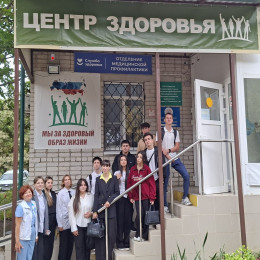Продолжается реализация проекта Продолжается реализация проекта