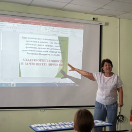 В Анапе провели профилактические встречи с молодёжью В Анапе провели профилактические встречи с молодёжью