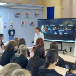 Кинолекторий провели в педуниверситете Кинолекторий провели в педуниверситете