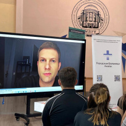 Кинолекторий провели в педуниверситете Кинолекторий провели в педуниверситете