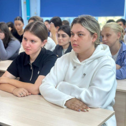 Кинолекторий провели в педуниверситете Кинолекторий провели в педуниверситете