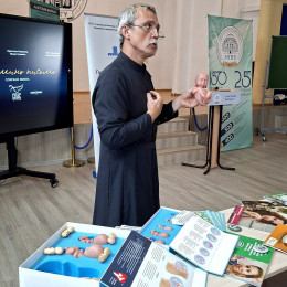 Кинолекторий провели в педуниверситете Кинолекторий провели в педуниверситете