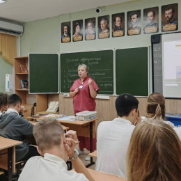 Специалисты провели профилактические встречи с молодежью Анапы Специалисты провели профилактические встречи с молодежью Анапы