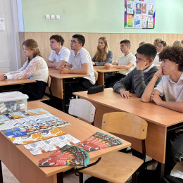 Специалисты провели профилактические встречи с молодежью Анапы Специалисты провели профилактические встречи с молодежью Анапы