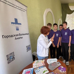 Специалисты учреждений культуры провели профилактическую акцию Специалисты учреждений культуры провели профилактическую акцию