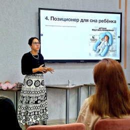 Праздник для беременных состоялся! Праздник для беременных состоялся!
