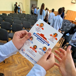 Специалисты Горбольницы провели встречи с анапчанами Специалисты Горбольницы провели встречи с анапчанами