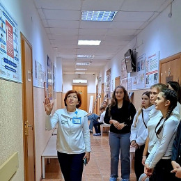 Путь в медицину Путь в медицину
