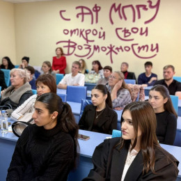 Влияние вредных привычек на сердечно-сосудистую систему 