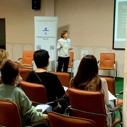Для начальников управлений (отделов) по делам несовершеннолетних провели лекцию-презентацию