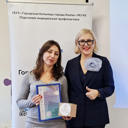 Успешное завершение проекта "Здоровое долголетие" в Анапском филиале МПГУ Успешное завершение проекта "Здоровое долголетие" в Анапском филиале МПГУ