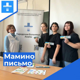 Откровенный разговор о жизни и выборе Откровенный разговор о жизни и выборе