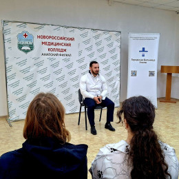 Медики провели профилактические встречи со школьниками Медики провели профилактические встречи со школьниками