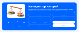 Здоровье в цифрах Здоровье в цифрах