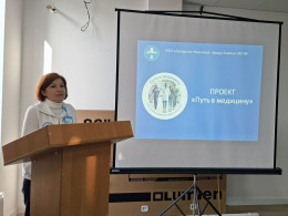 На неделе медики провели мероприятия проекта «Путь в медицину» 