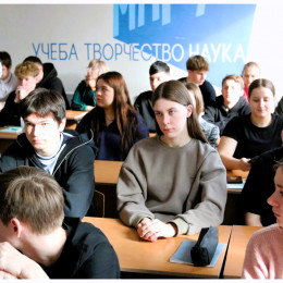 В учебных заведениях Анапы прошли просветительские мероприятия В учебных заведениях Анапы прошли просветительские мероприятия