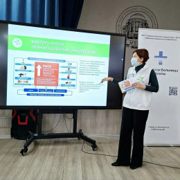 От молодежи до ветеранов: в Анапе подвели итоги насыщенной недели профилактических проектов От молодежи до ветеранов: в Анапе подвели итоги насыщенной недели профилактических проектов