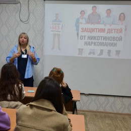 Забота о будущем: от поддержки особенных детей до осознанного выбора молодежи Забота о будущем: от поддержки особенных детей до осознанного выбора молодежи