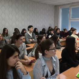 Забота о будущем: от поддержки особенных детей до осознанного выбора молодежи Забота о будущем: от поддержки особенных детей до осознанного выбора молодежи