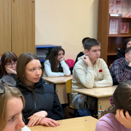 Забота о будущем: от поддержки особенных детей до осознанного выбора молодежи Забота о будущем: от поддержки особенных детей до осознанного выбора молодежи