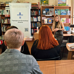 В Супсехе прошла лекция о здоровье полости рта в рамках проекта «Здоровое долголетие» В Супсехе прошла лекция о здоровье полости рта в рамках проекта «Здоровое долголетие»