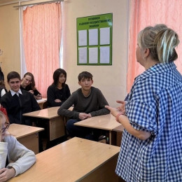 Забота о будущем: от поддержки особенных детей до осознанного выбора молодежи Забота о будущем: от поддержки особенных детей до осознанного выбора молодежи