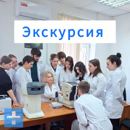 Путь в медицину: студенты медицинского колледжа прошли многодневное погружение в профессию