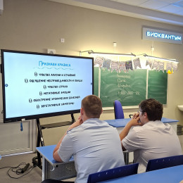Неделя профилактики: специалисты Городской больницы Анапы провели серию встреч с молодежью
