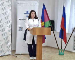 В Анапе подвели итоги учебного года профориентационного проекта «Путь в медицину» В Анапе подвели итоги учебного года профориентационного проекта «Путь в медицину»
