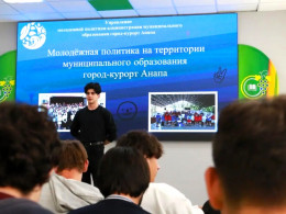 Здоровье и безопасность молодёжи: специалисты Городской больницы Анапы провели серию профилактических встреч в техникумах