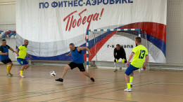 Турнир по футболу: победили сильнейшие! Турнир по футболу: победили сильнейшие!