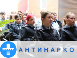 Здоровье, осознанность и выбор: специалисты Городской больницы Анапы подвели итоги недели профилактики Здоровье, осознанность и выбор: специалисты Городской больницы Анапы подвели итоги недели профилактики