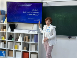 Здоровье, осознанность и выбор: специалисты Городской больницы Анапы подвели итоги недели профилактики Здоровье, осознанность и выбор: специалисты Городской больницы Анапы подвели итоги недели профилактики