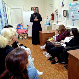 «Подари мне жизнь»: консультации, поддержка и подготовка к материнству «Подари мне жизнь»: консультации, поддержка и подготовка к материнству