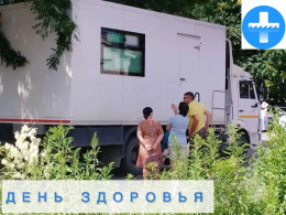 «День здоровья» в амбулатории станицы Анапской: итоги акции