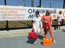 Медицина и спорт: специалисты Городской больницы Анапы поздравляют жителей с Днем физкультурника