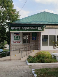  Безопасность пациентов начинается с первых дней жизни