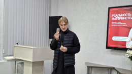 В Анапе отметили День беременных В Анапе отметили День беременных