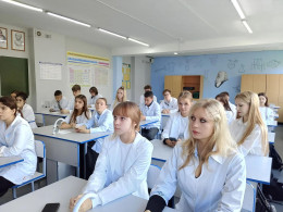 Насыщенная профилактическая неделя Насыщенная профилактическая неделя