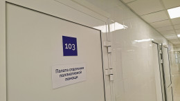 В станице Гостагаевской открылся стационар участковой больницы после капитального ремонта