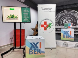 Как сохранить свое психологическое здоровье? Как сохранить свое психологическое здоровье?