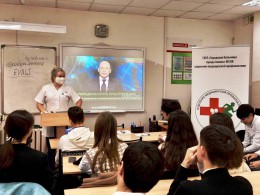 Сохрани свои легкие чистыми! Сохрани свои легкие чистыми!
