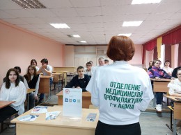 В анапских образовательных организациях медики провели ряд профилактических мероприятий