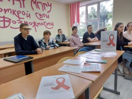 Медики Анапы провели ряд мероприятий ко Всемирному дню памяти жертв СПИДа Медики Анапы провели ряд мероприятий ко Всемирному дню памяти жертв СПИДа