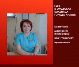 Иммунитет человека: как это работает?